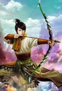 第十六個春夏