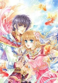 傾世仙妃：魔君寵妃無下限
